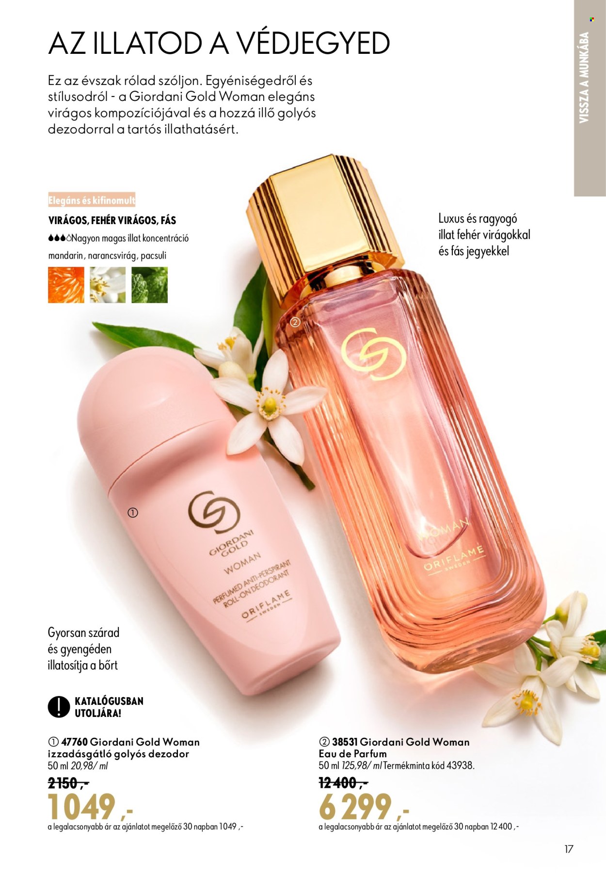 Oriflame akciós újságok - 2026.08.19 - 2026.09.08. Oldal 17