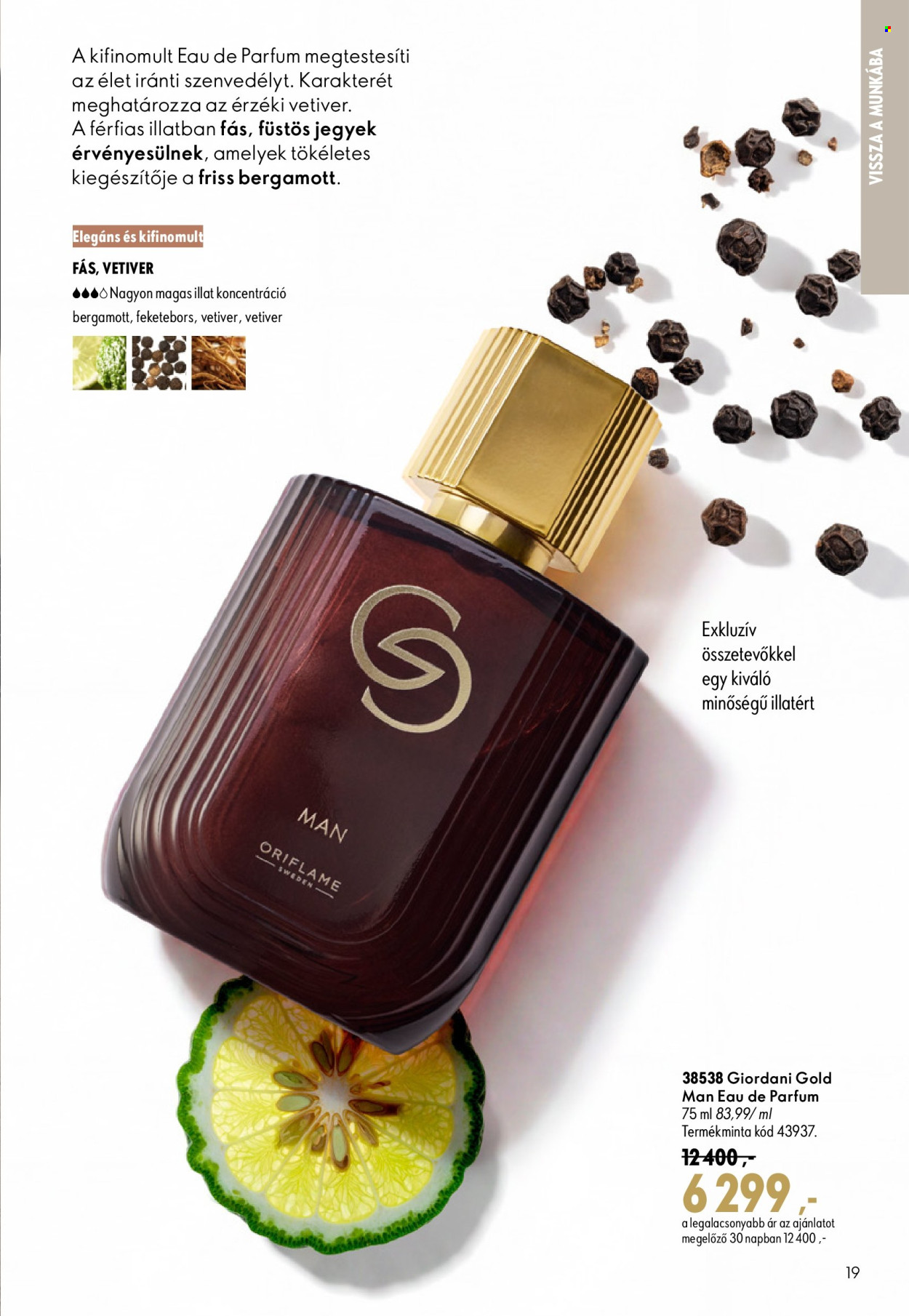 Oriflame akciós újságok - 2026.08.19 - 2026.09.08. Oldal 19