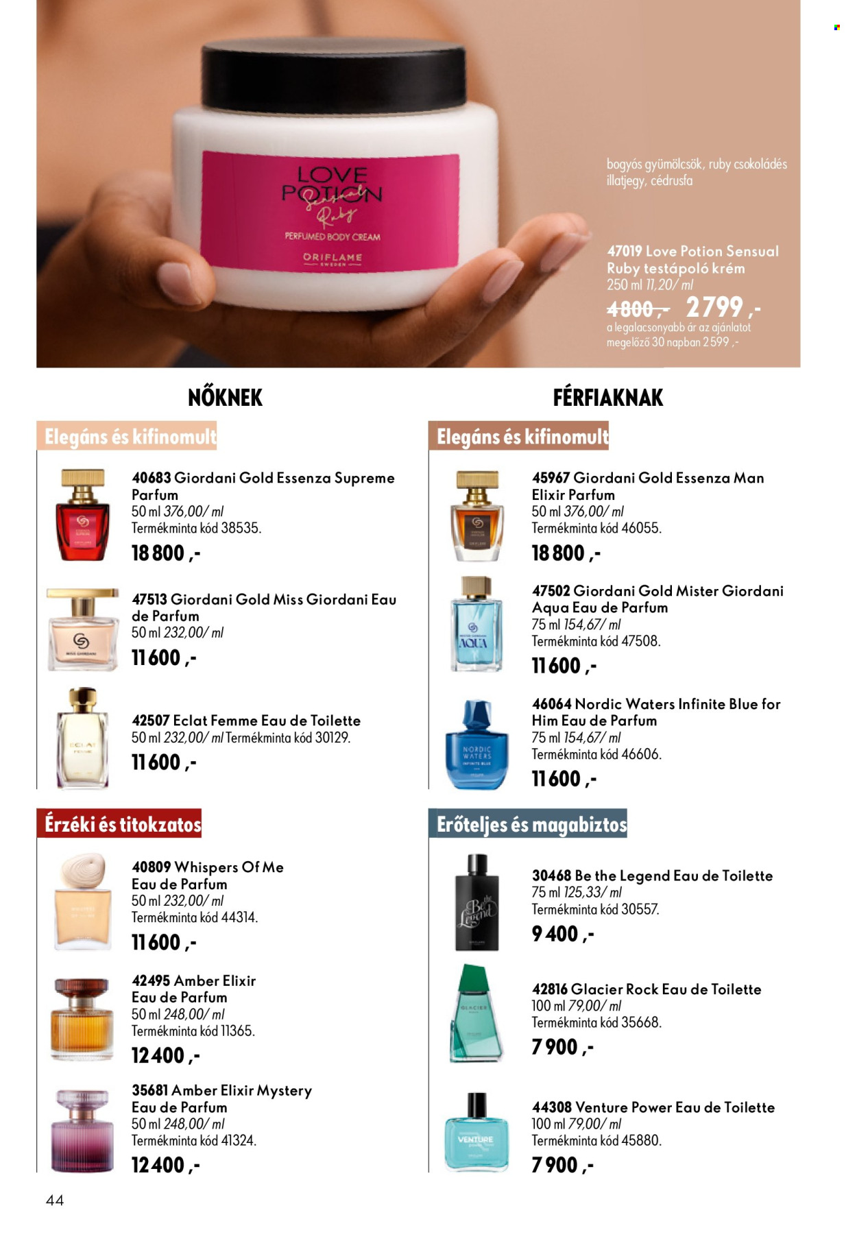 Oriflame akciós újságok - 2026.08.19 - 2026.09.08. Oldal 44
