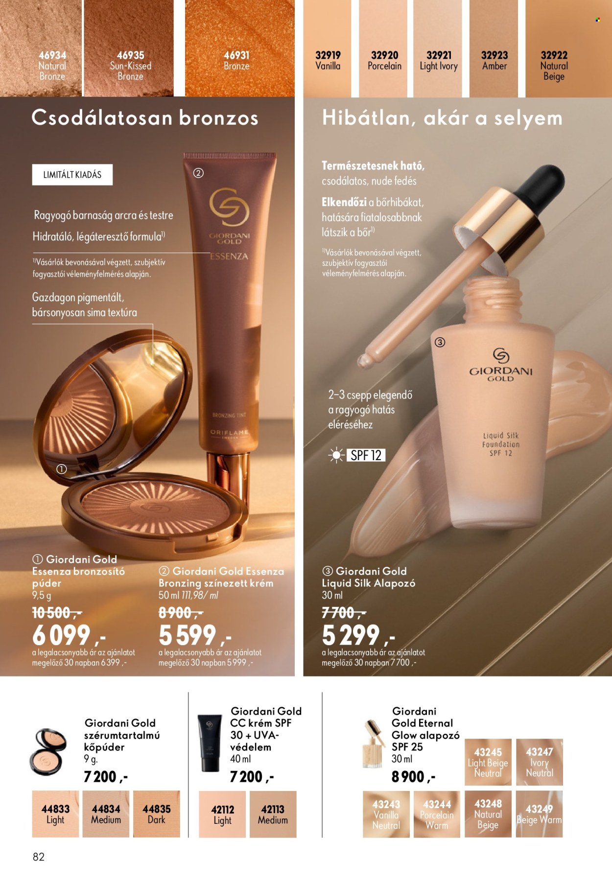 Oriflame akciós újságok - 2026.08.19 - 2026.09.08. Oldal 82