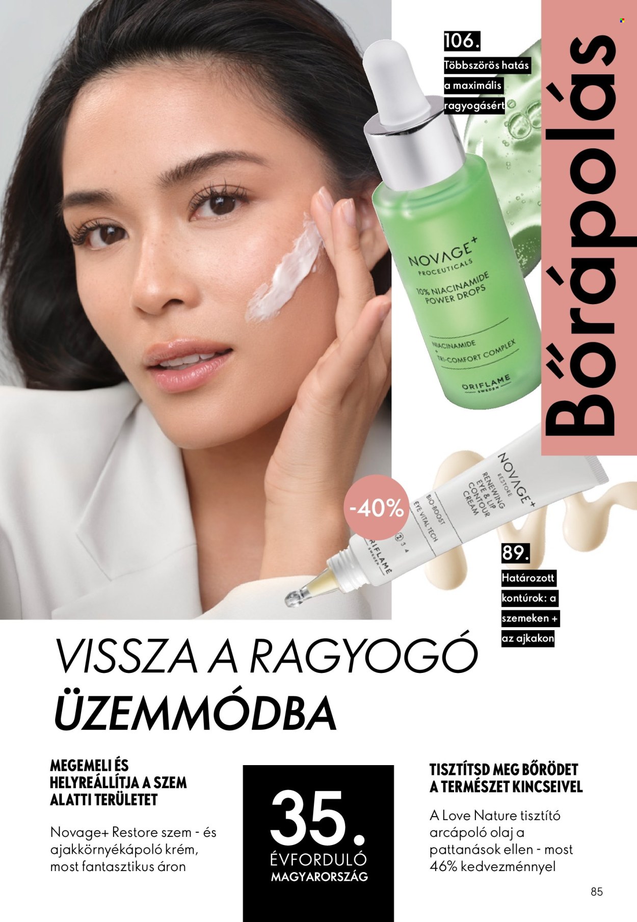 Oriflame akciós újságok - 2026.08.19 - 2026.09.08. Oldal 85