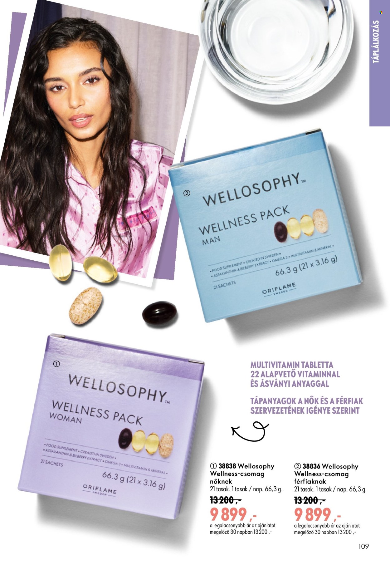 Oriflame akciós újságok - 2026.08.19 - 2026.09.08. Oldal 109