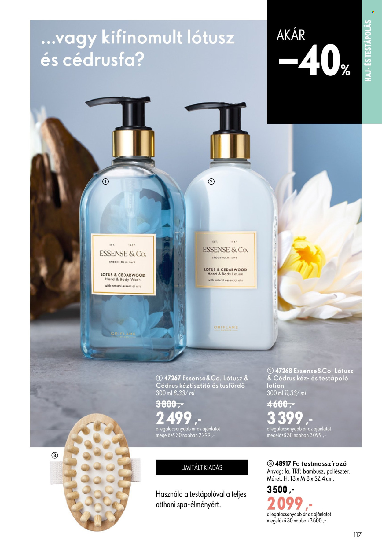 Oriflame akciós újságok - 2026.08.19 - 2026.09.08. Oldal 117