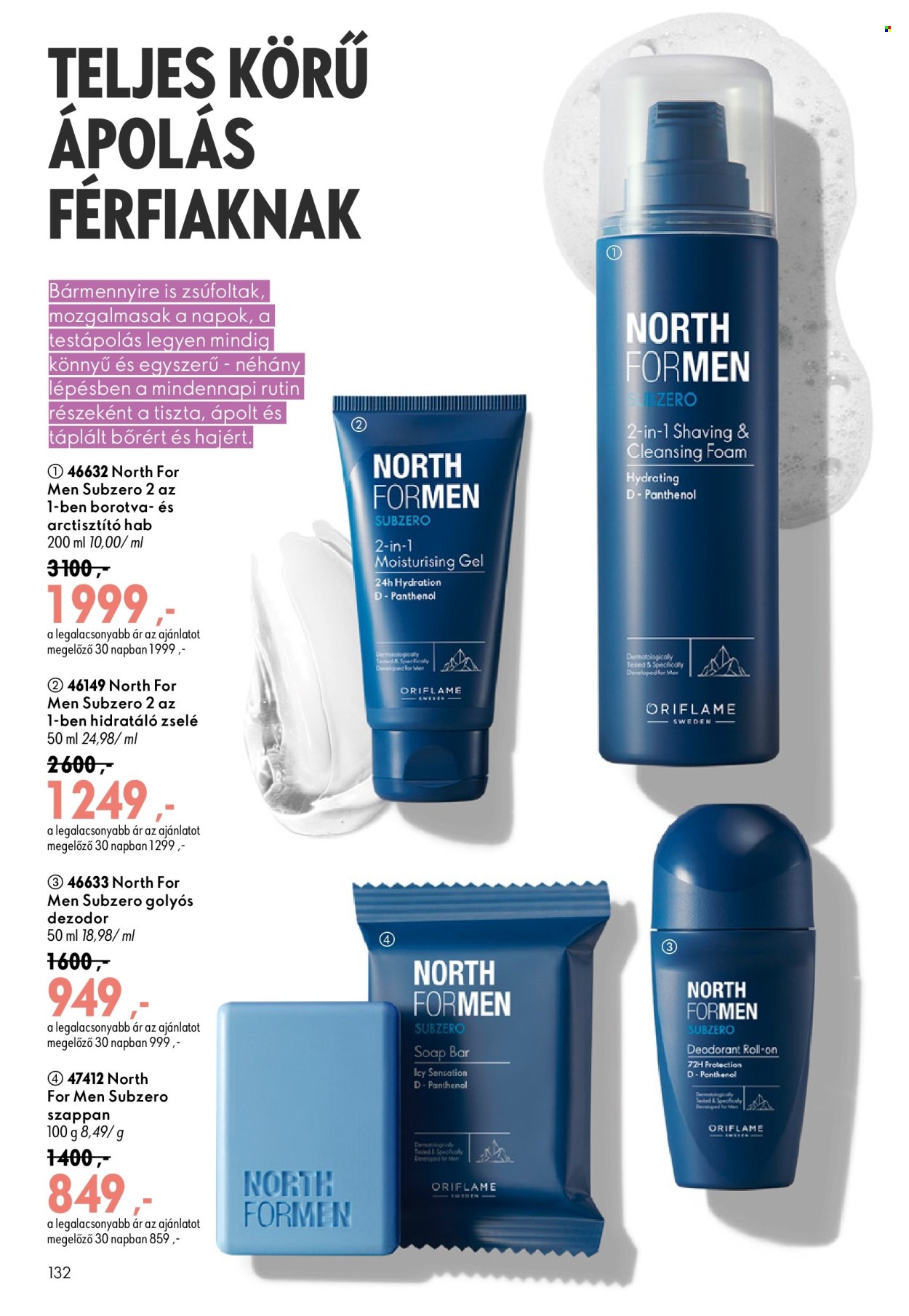 Oriflame akciós újságok - 2026.08.19 - 2026.09.08. Oldal 132