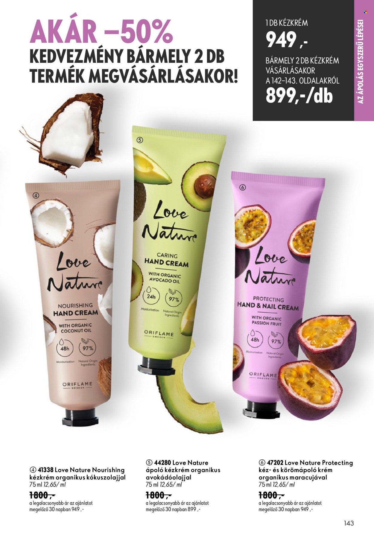Oriflame akciós újságok - 2026.08.19 - 2026.09.08. Oldal 143