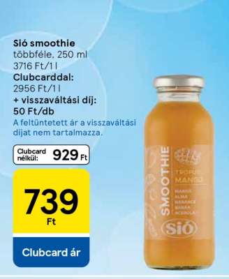 Sió Smoothie