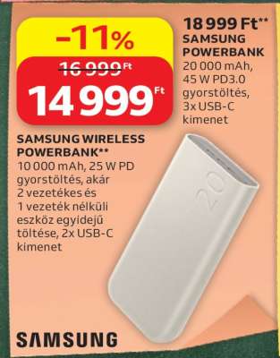SAMSUNG WIRELESS POWERBANK