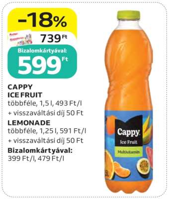 CAPPY Ice Fruit