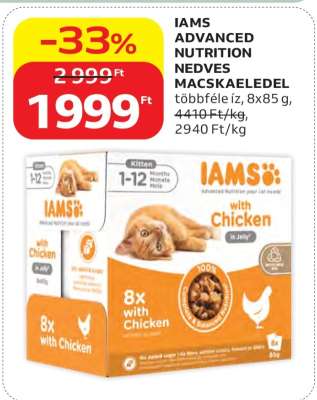 IAMS ADVANCED NUTRITION NEDVES MACSKAELEDEL