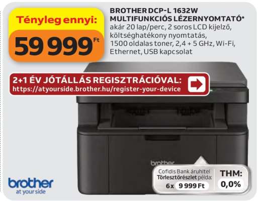 BROTHER DCP-L 1632W MULTIFUNKCIÓS LÉZERNYOMTATÓ