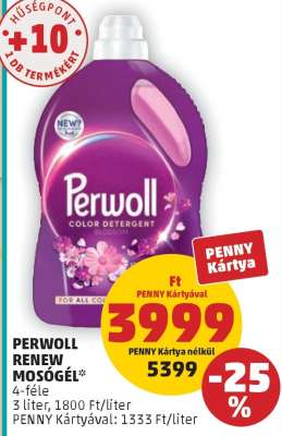 Perwoll Renew Mosógél