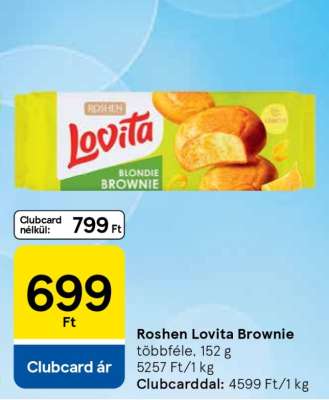 ROSHEN Lovita brownie