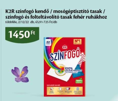 K2R színfogó kendő / mosógéptisztító tasak / színfogó és folteltávolító tasak fehér ruhákhoz
