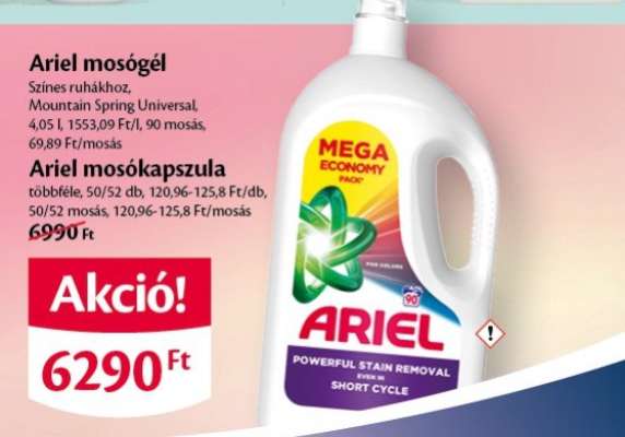 ARIEL MOSÓGÉL