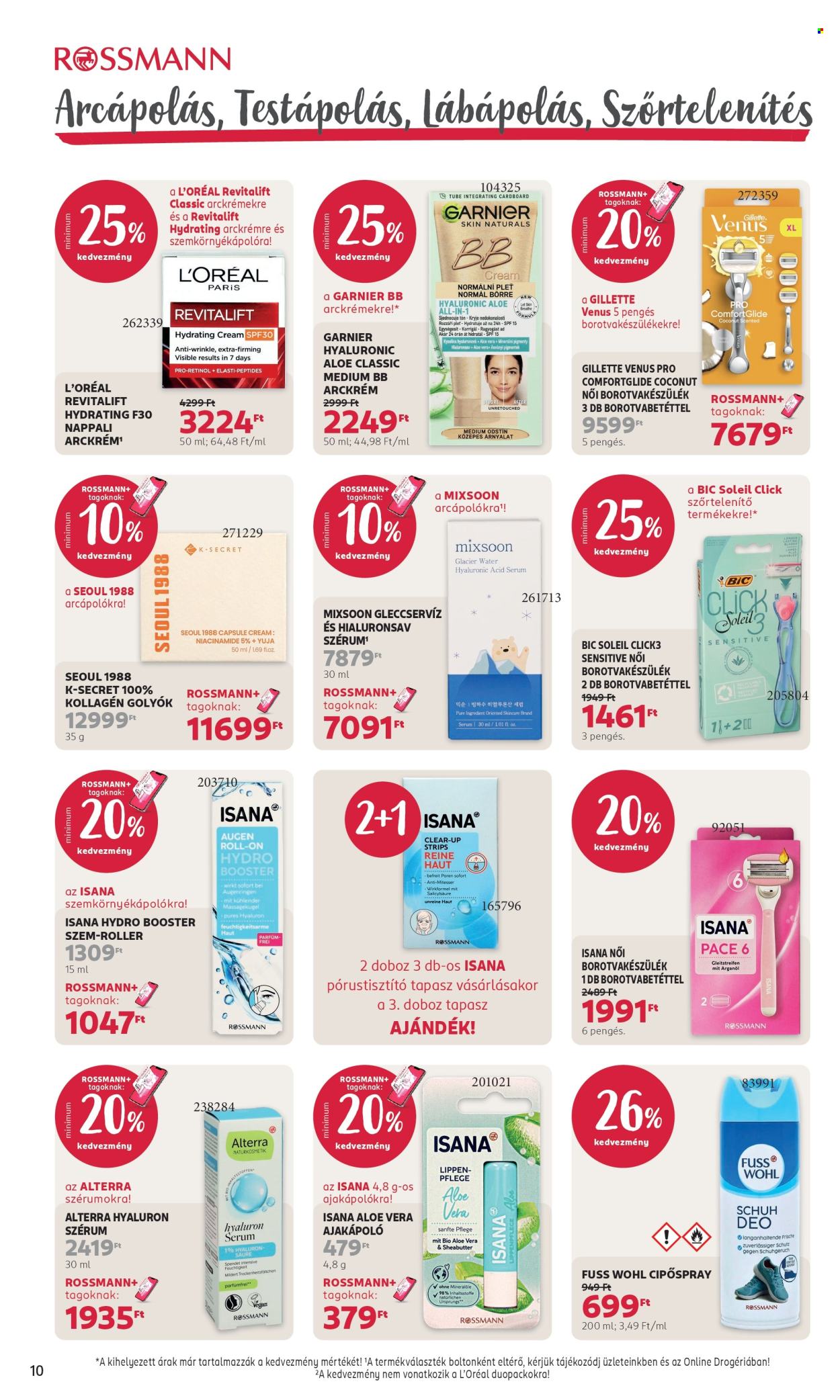 Rossmann akciós újságok - 2026.08.31 - 2026.09.04. Oldal 12