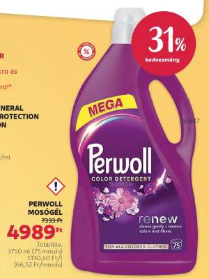PERWOLL Mosógél