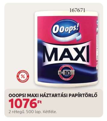 Ooops! Maxi háztartási papírtörlő
