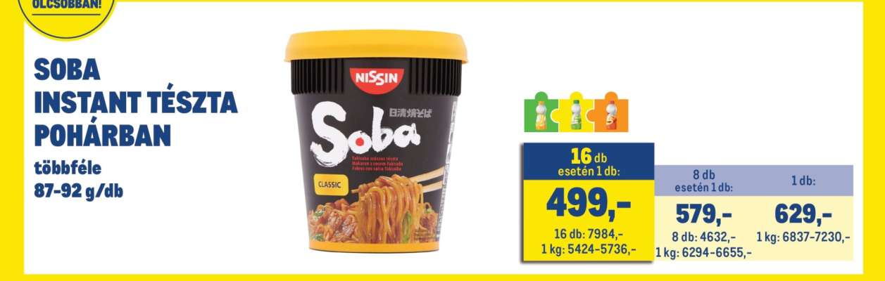Nissin Soba