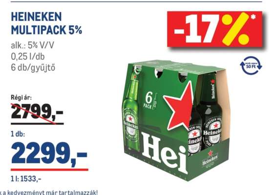 HEINEKEN MULTIPACK 5%