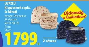 LUPILU