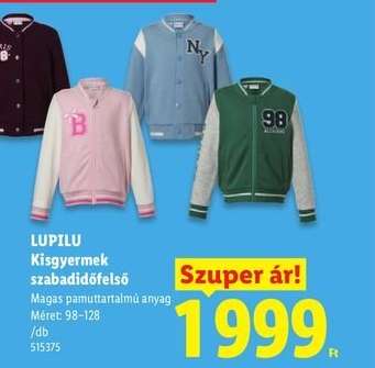 LUPILU