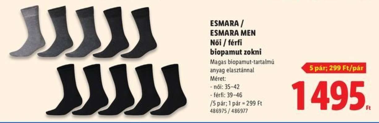 ESMARA / ESMARA MEN