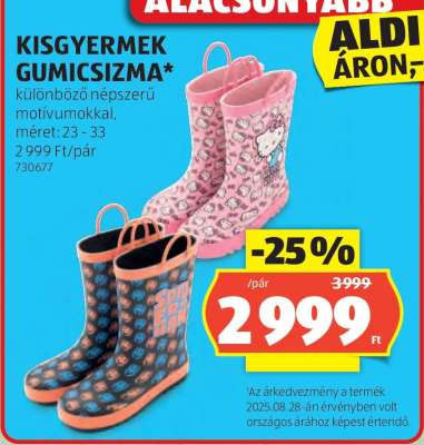 Kisgyermek gumicsizma
