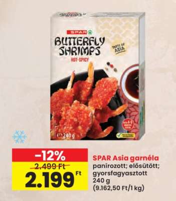 SPAR Asia garnéla