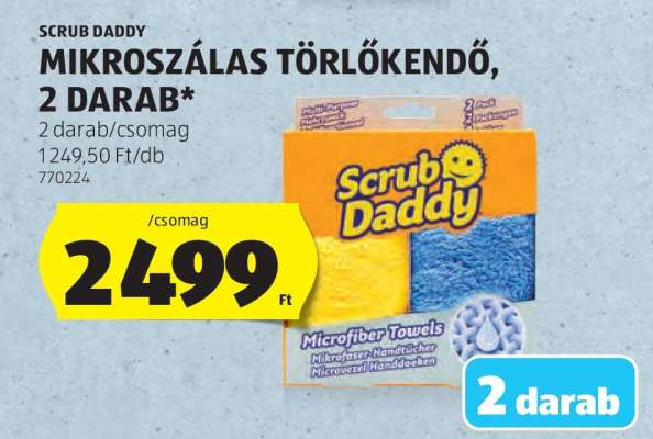 SCRUB DADDY MIKROSZÁLAS TÖRLŐKENDŐ, 2 DARAB