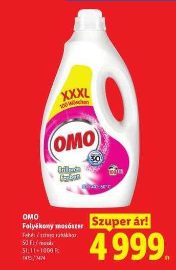 OMO