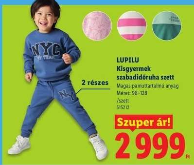 LUPILU