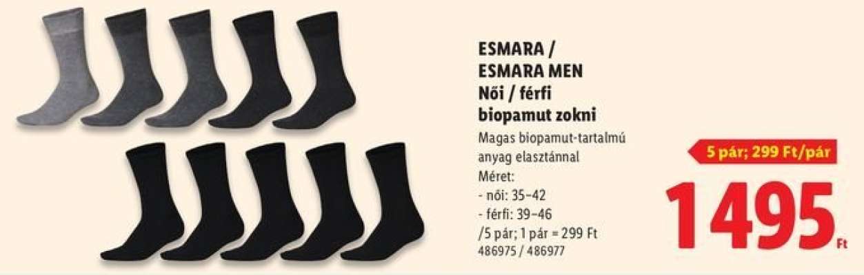 ESMARA / ESMARA MEN