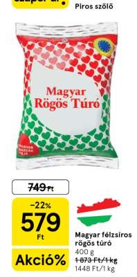 Magyar rögös túró