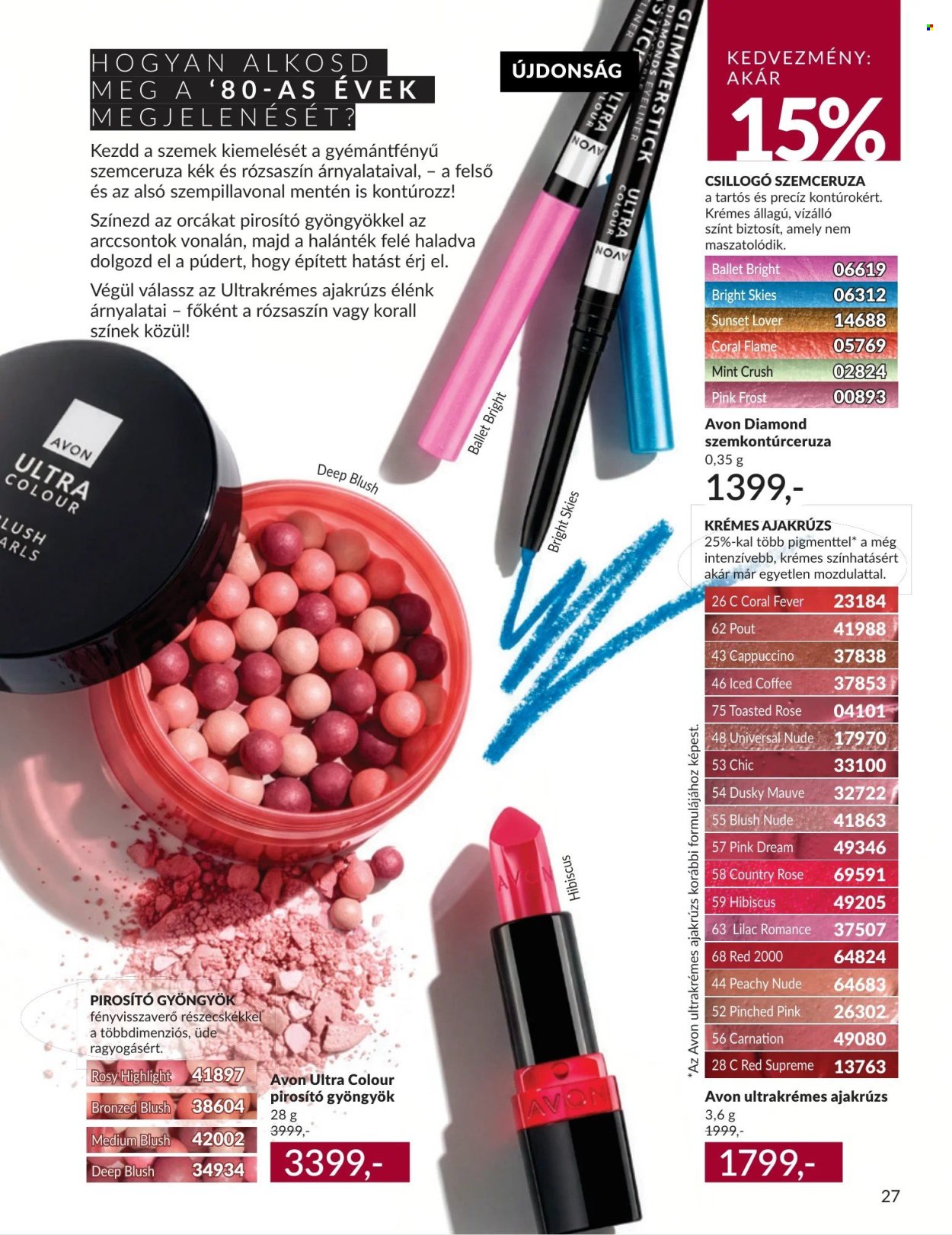 Avon akciós újságok - 2026.09.01 - 2026.09.30. Oldal 27