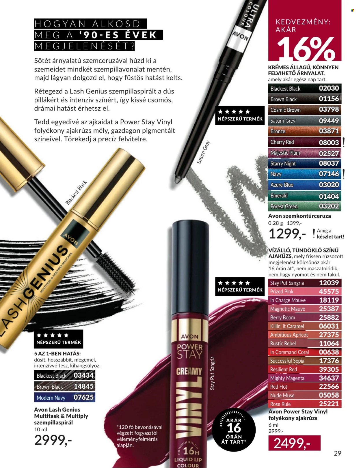 Avon akciós újságok - 2026.09.01 - 2026.09.30. Oldal 29