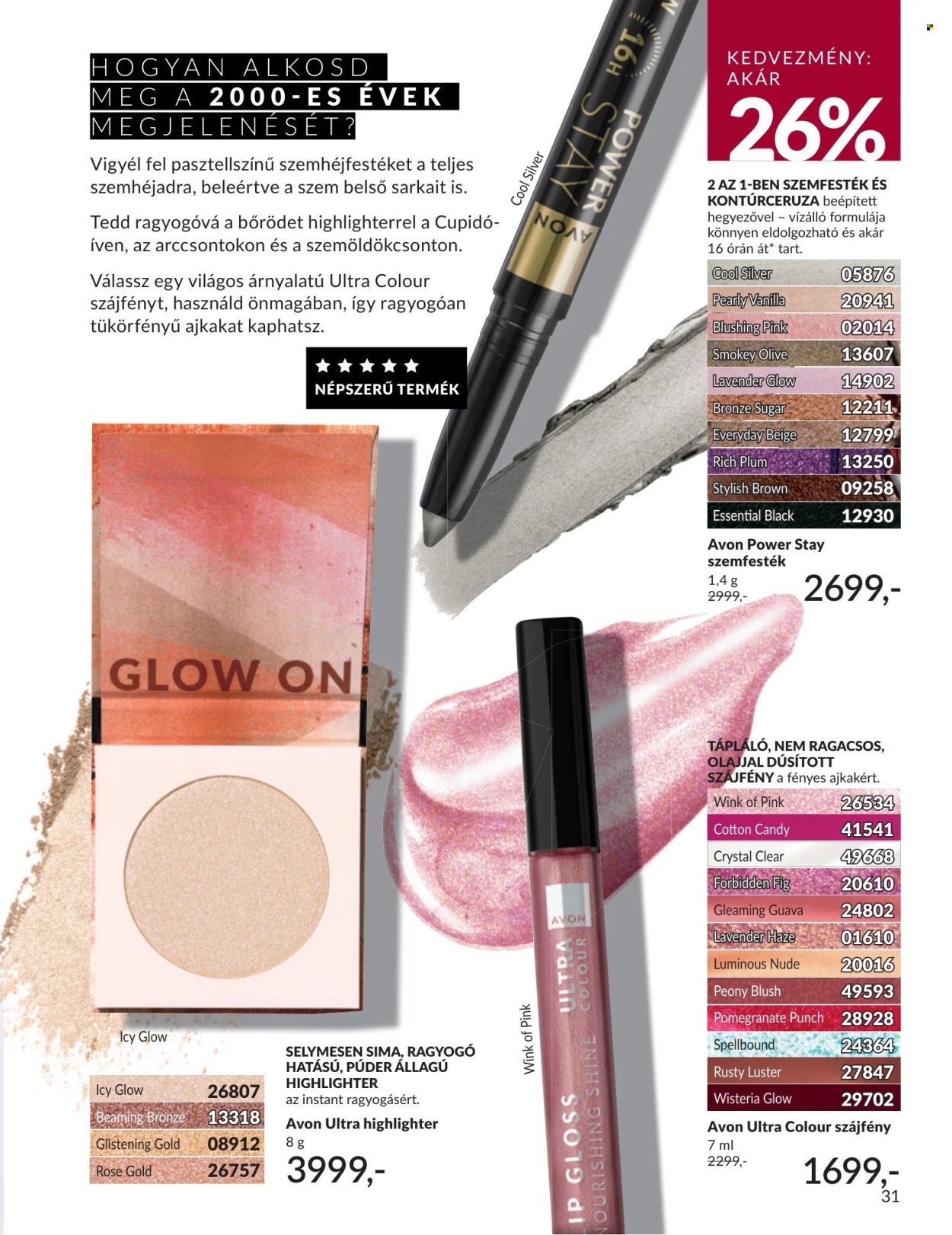 Avon akciós újságok - 2026.09.01 - 2026.09.30. Oldal 31