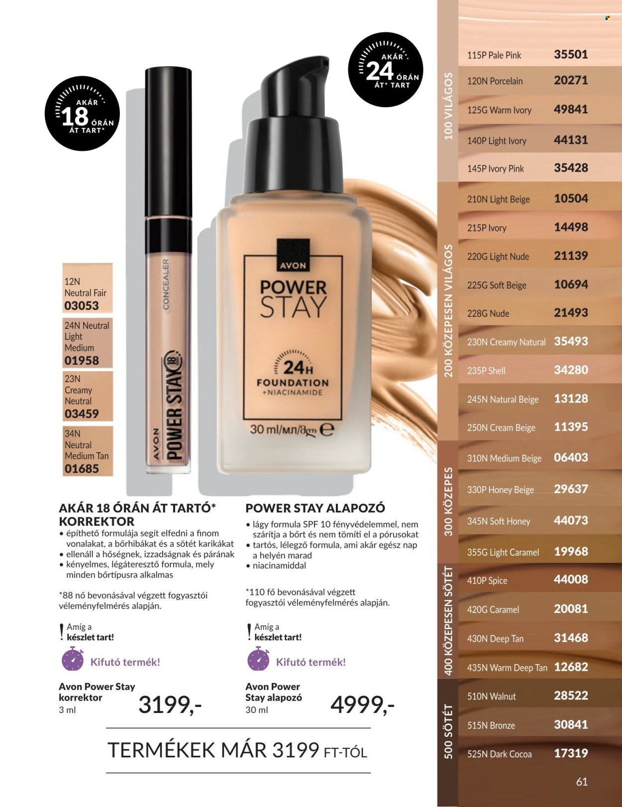 Avon akciós újságok - 2026.09.01 - 2026.09.30. Oldal 61