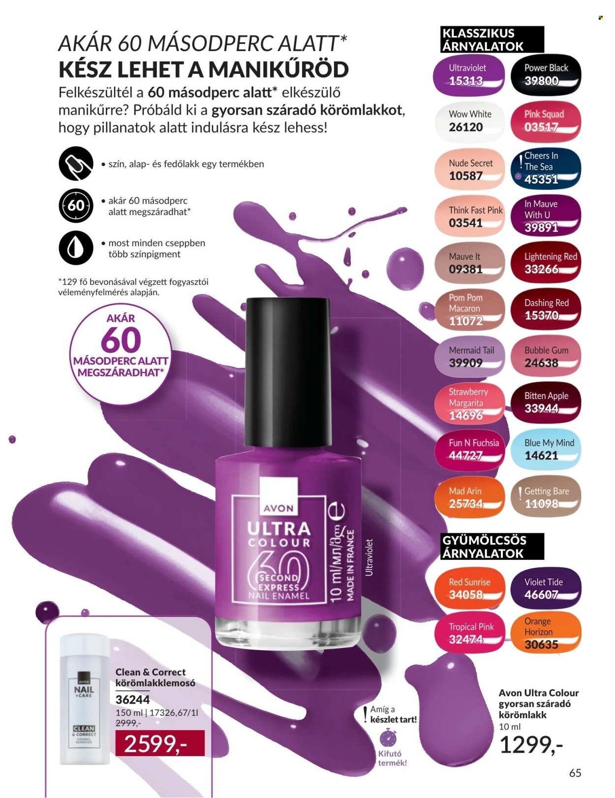 Avon akciós újságok - 2026.09.01 - 2026.09.30. Oldal 65