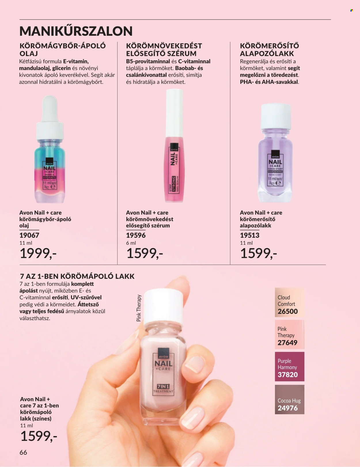 Avon akciós újságok - 2026.09.01 - 2026.09.30. Oldal 66