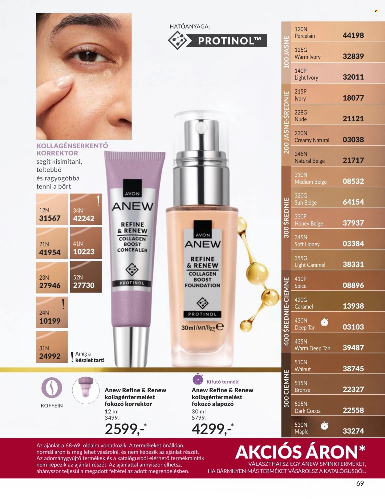 Avon akciós újságok - 2026.09.01 - 2026.09.30. Oldal 69