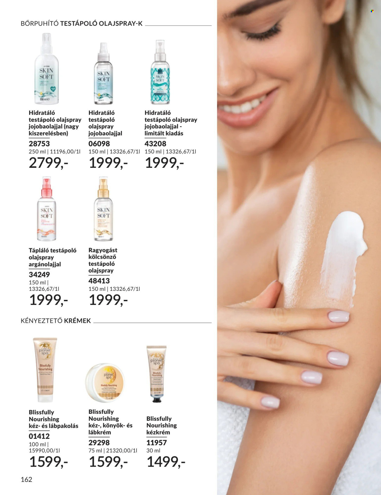 Avon akciós újságok - 2026.09.01 - 2026.09.30. Oldal 162