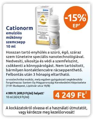 Cationorm