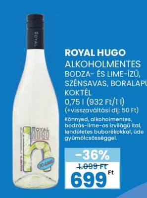 ROYAL HUGO