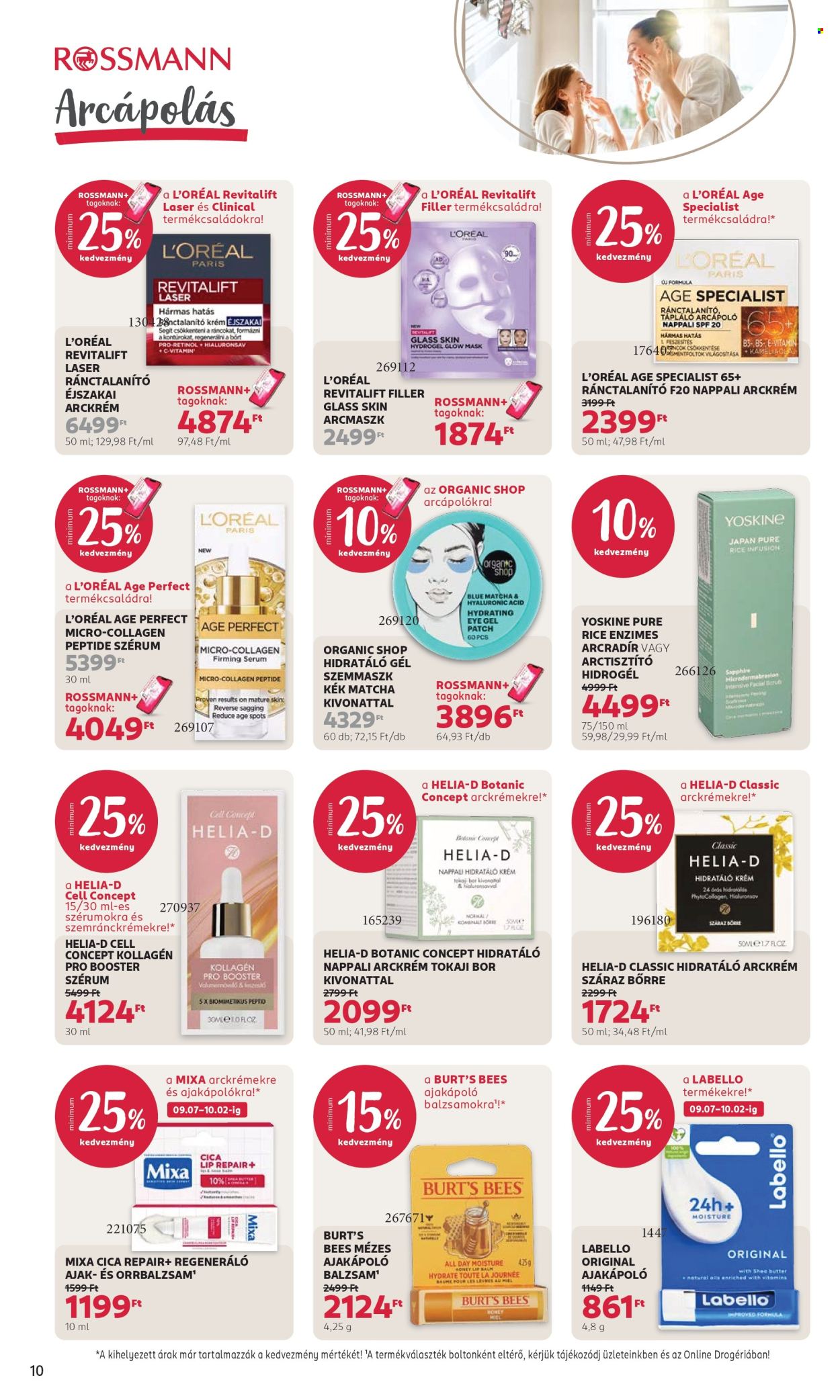Rossmann akciós újságok - 2026.09.07 - 2026.09.18. Oldal 12