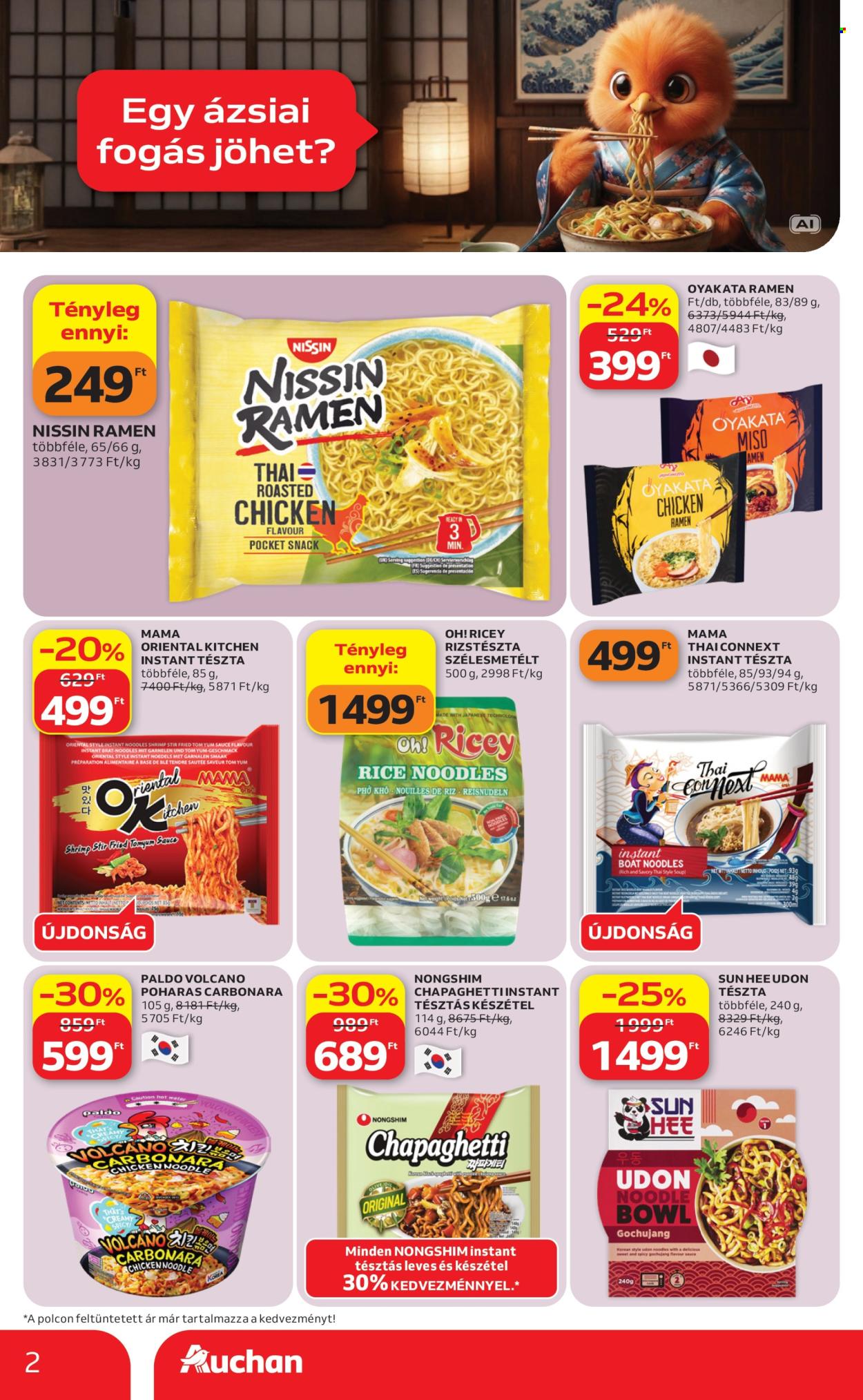 Auchan akciós újságok - 2026.09.10 - 2026.09.23. Oldal 2