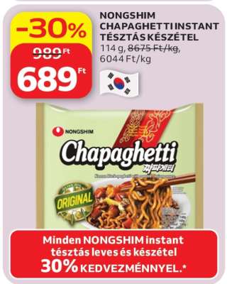 NONGSHIM CHAPAGHETTI INSTANT TÉSZTÁS KÉSZÉTEL