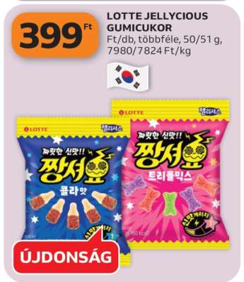 LOTTE JELLYCIOUS GUMICUKOR