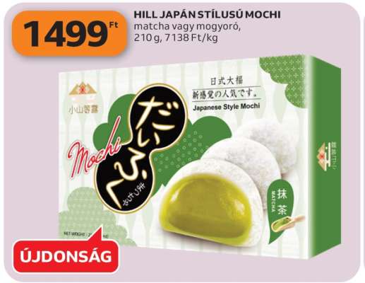 HILL JAPÁN STÍLUSÚ MOCHI