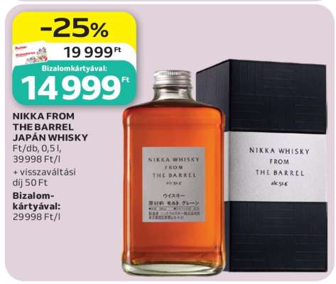 NIKKA FROM THE BARREL JAPÁN WHISKY