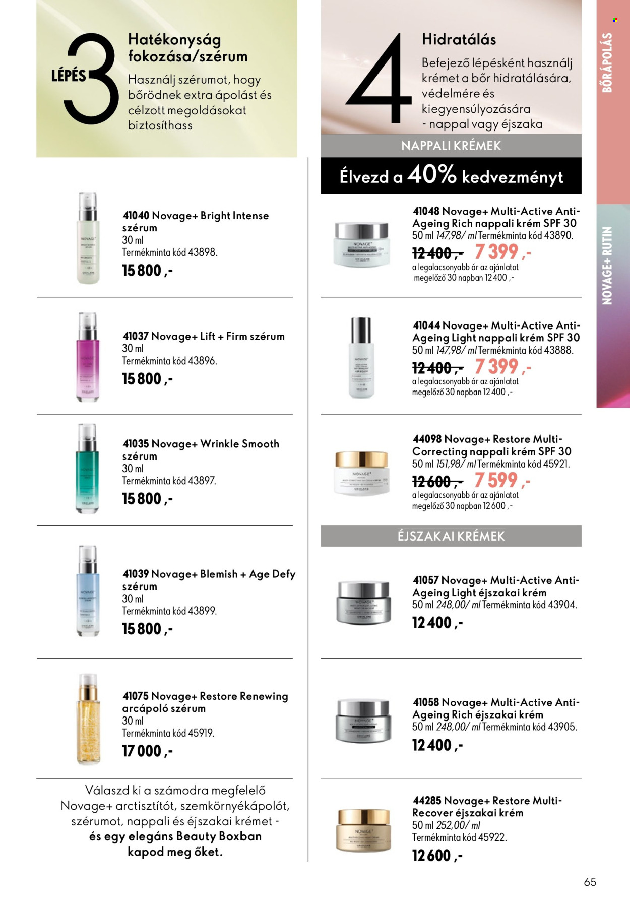 Oriflame akciós újságok - 2026.09.09 - 2026.09.29. Oldal 65